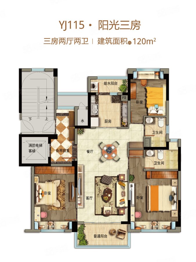 信阳碧桂园领墅