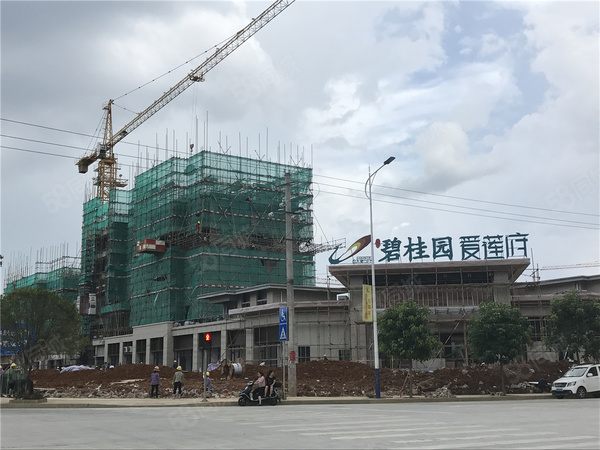 贺州碧桂园楼盘周边配套