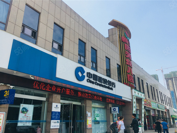 林达阳光新城楼盘周边配套