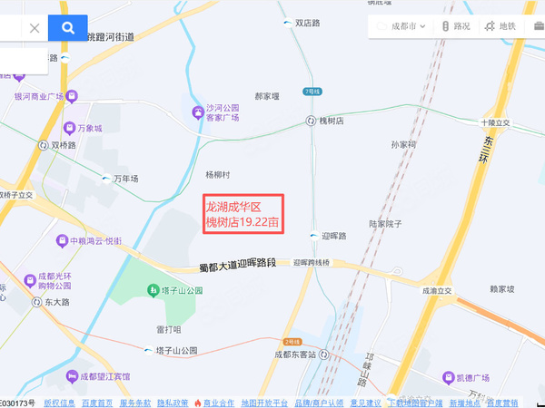 龙湖成华区槐树店19.22亩楼盘区位规划