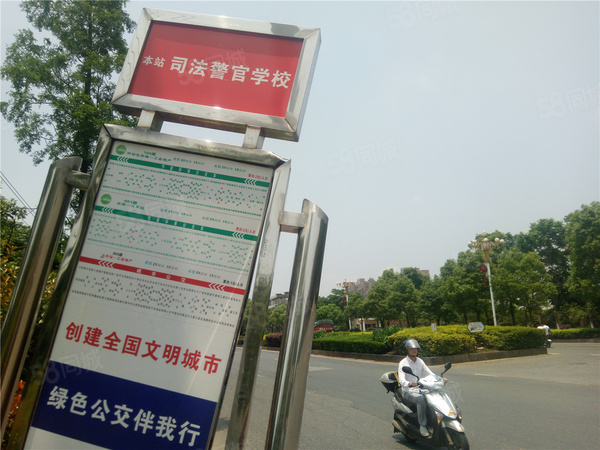 半岛华府二期楼盘区位规划