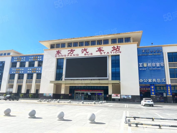 九龙国际中心楼盘周边配套