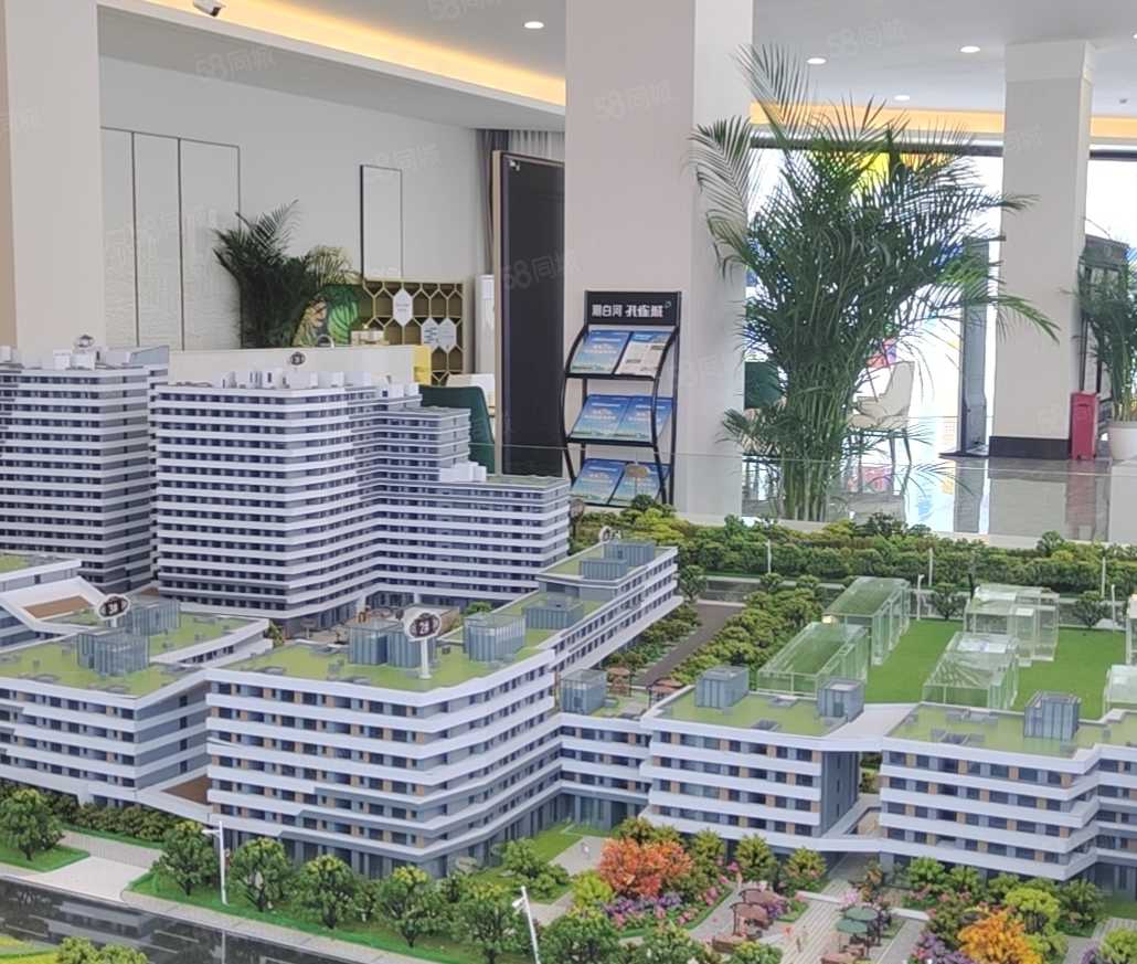 董子瑞联系电话_置业顾问销售董子瑞发布的潮白河孔雀城青创天地楼盘