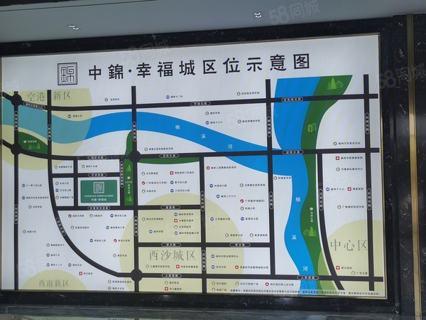 中锦领寓楼盘区位规划