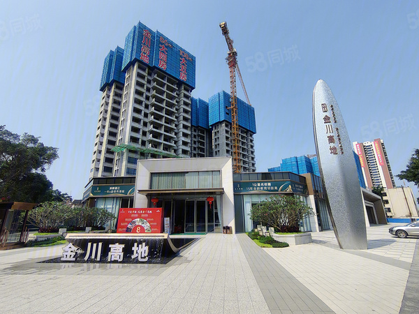 金川高地规划沙盘