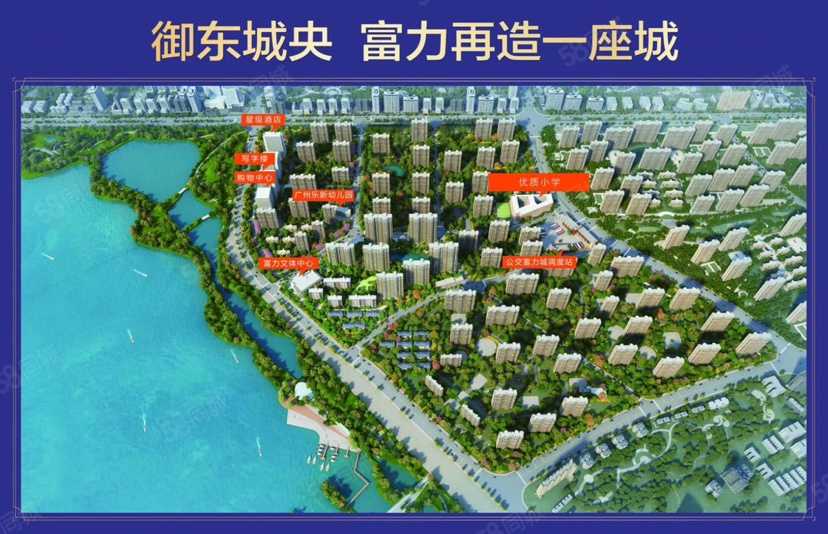 王旭光联系电话_置业顾问销售王旭光发布的大同富力悦玺楼盘动态-58