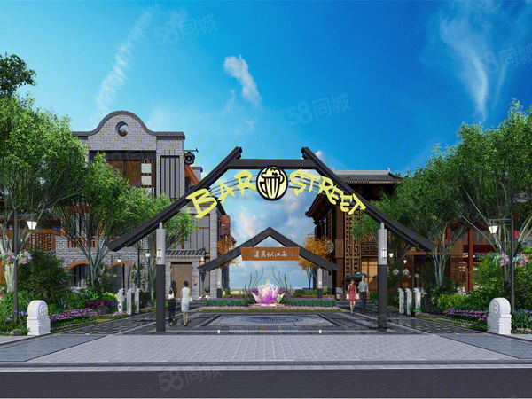 济南融创文旅城楼盘建筑物外景