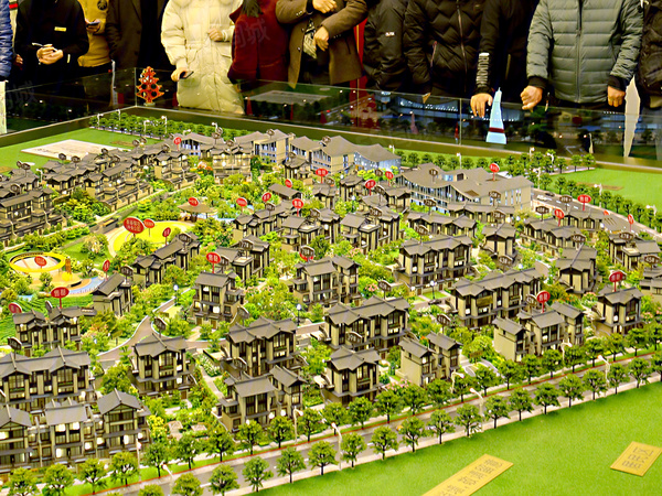 世茂国风武夷·华溪谷规划沙盘