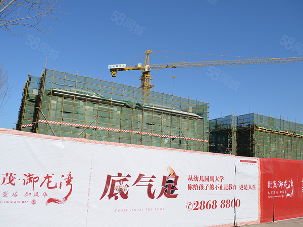 世茂御龙湾,天津世茂御龙湾房价,合盈园,世茂御龙湾物业,户型图,周边