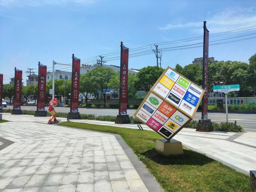 四季印象澜庭
