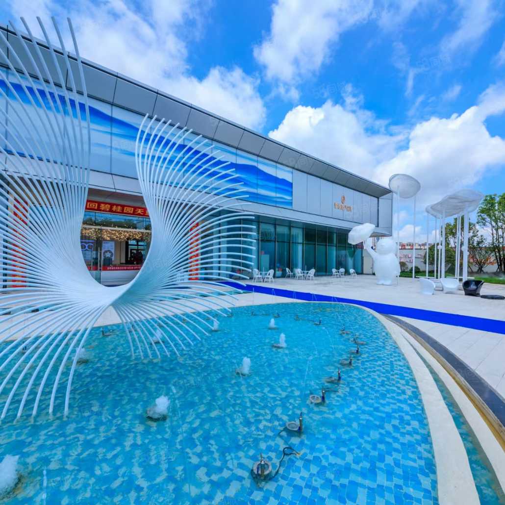 肖东花联系电话_置业顾问销售肖东花发布的隆回碧桂园天玺湾楼盘动态