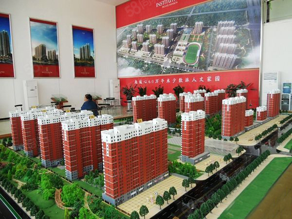 华舜学府规划沙盘