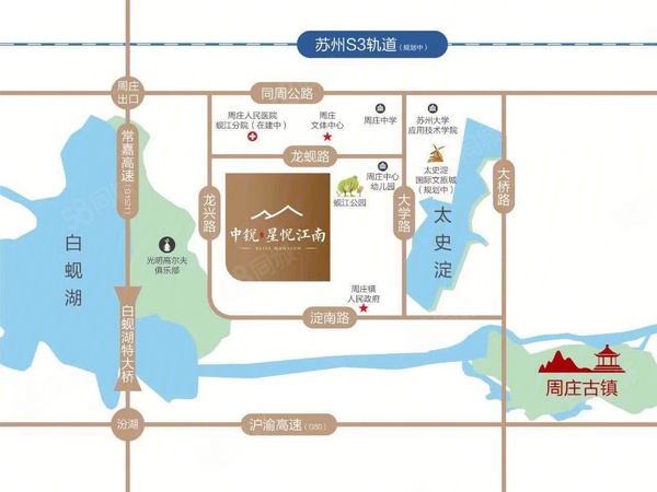 中锐·星悦江南里楼盘区位规划