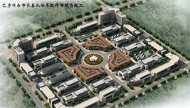 临河区临河区国际汽贸城楼盘新房真实图片