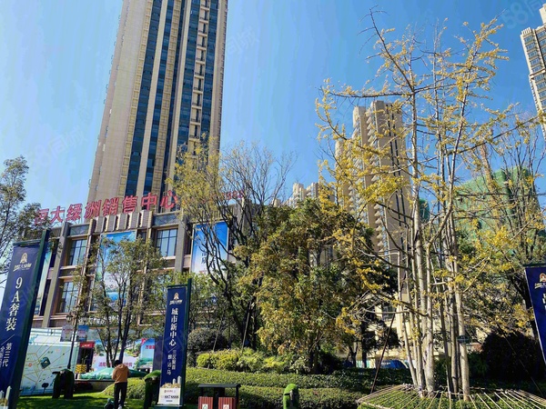 恒大绿洲楼盘现场环境