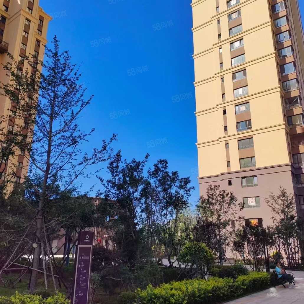 陈思联系电话_置业顾问销售陈思发布的鞍钢新城楼盘动态-58同城