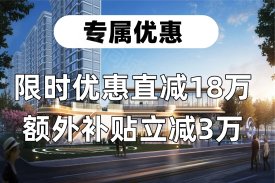 岱岳区岱岳区恒地天悦楼盘新房真实图片
