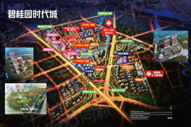 管城区管南碧桂园时代城楼盘新房真实图片