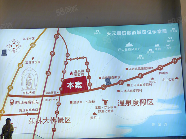 天元商贸城楼盘区位规划