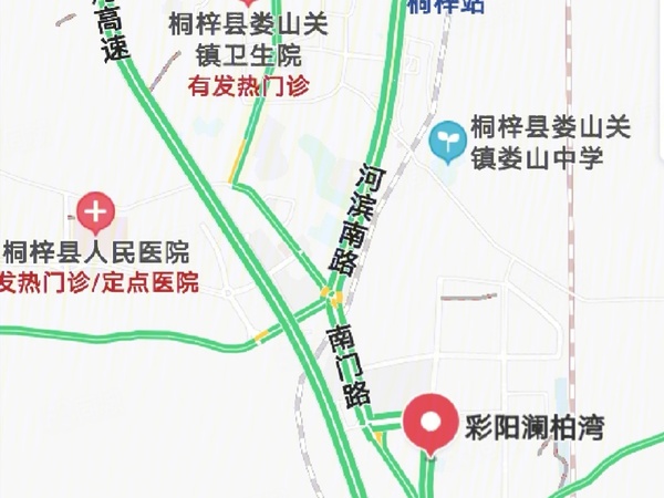 彩阳澜柏湾楼盘区位规划