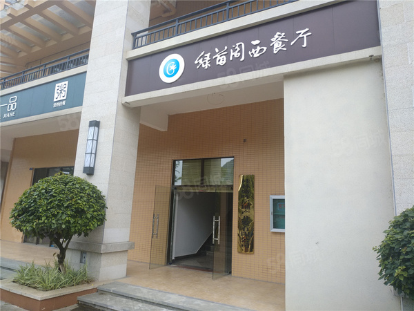 花语倾城楼盘周边配套