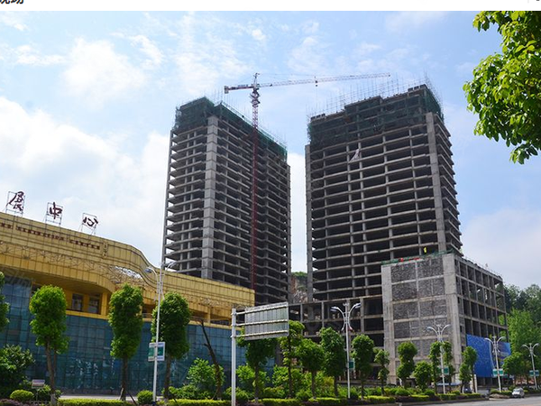 铜仁商会大厦楼盘现场环境