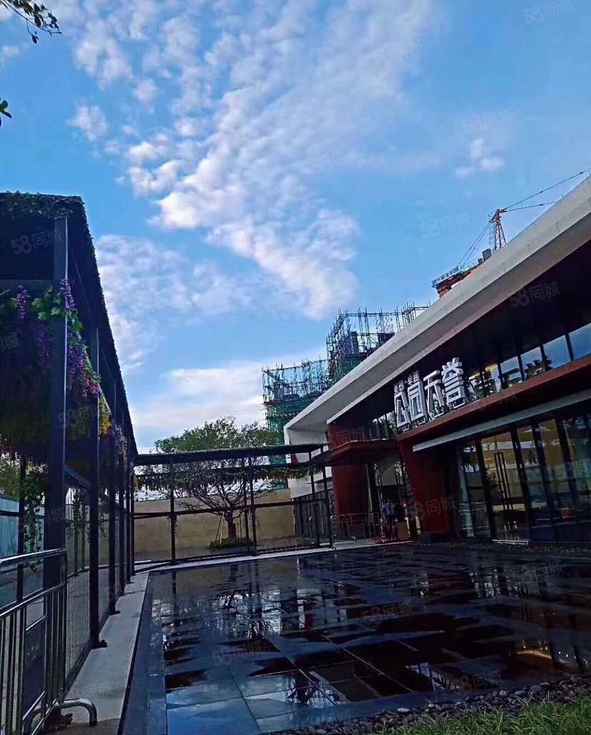 黄艳红联系电话_置业顾问销售黄艳红发布的美的·嘉华紫薇公馆楼盘