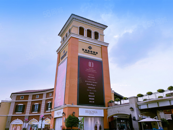 大家·玖宸,武汉大家·玖宸房价,,大家·玖宸物业、户型图、周边配套和交通详情_武汉58爱房