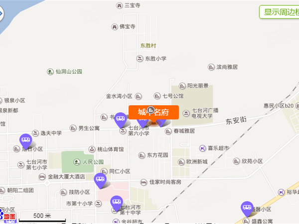 城中名府楼盘区位规划