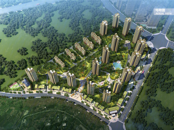 资阳上东逸景楼盘建筑物外景