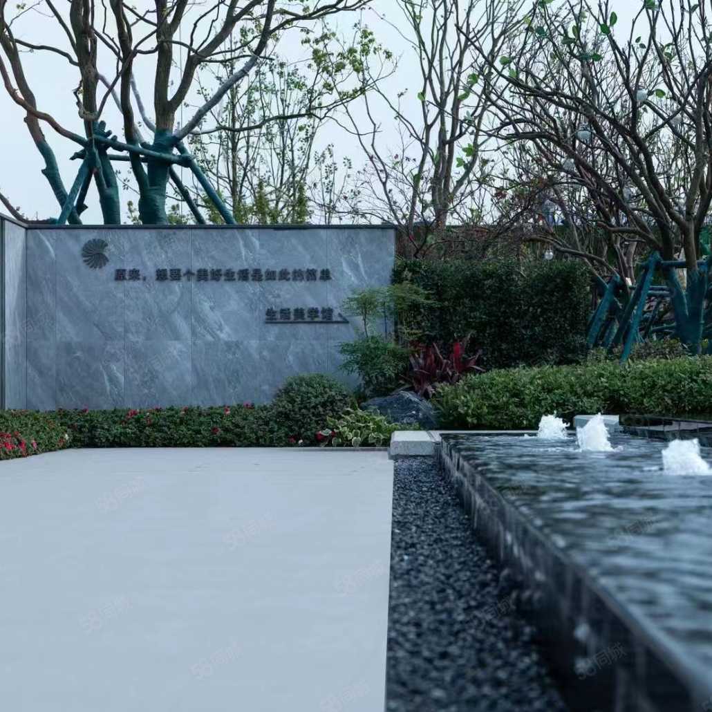 王梦雨联系电话_置业顾问销售王梦雨发布的中梁信宇拾光印楼盘动态-58