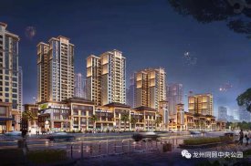 龙州县龙州县同顾中央公园楼盘新房真实图片