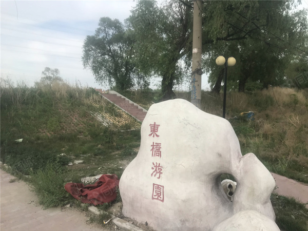 东桥河畔楼盘周边配套