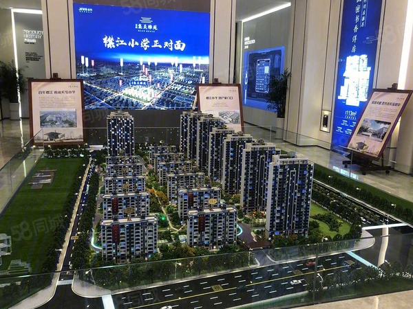 金科集美雅苑规划沙盘