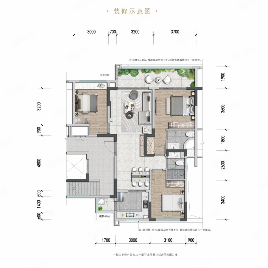 马厂坝tod青云壹号户型图,马厂坝tod青云壹号小区实景图,实拍内外景