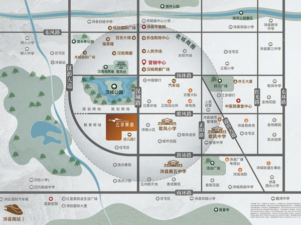 云萃景源楼盘区位规划