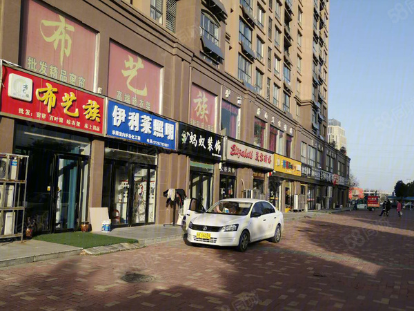 襄城瑞贝卡新天下楼盘周边配套