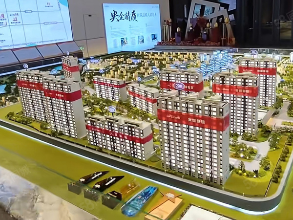 招商·公园1872规划沙盘