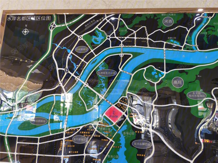 水岸名都(新房),广信路381号