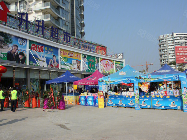 碧桂园海上大都会楼盘周边配套