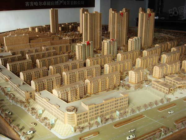 新城尚品规划沙盘
