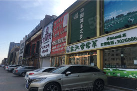 金凤区金凤区领世湖城(四期)楼盘新房真实图片