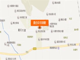 长葛长葛盛合玖号别墅楼盘新房真实图片