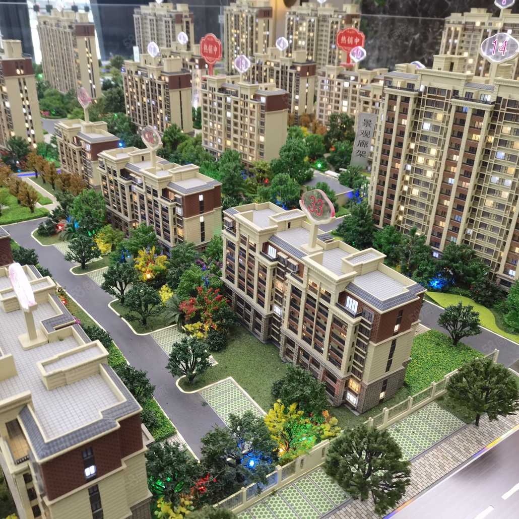 万春松联系电话_置业顾问销售万春松发布的睢宁东城名郡楼盘动态-58