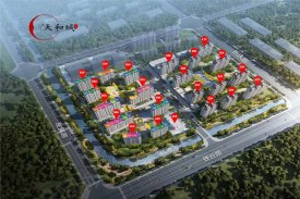 濮阳县濮阳汇丰天和城楼盘新房真实图片