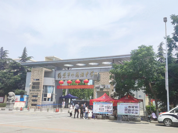 天海远大教育港湾周边学校