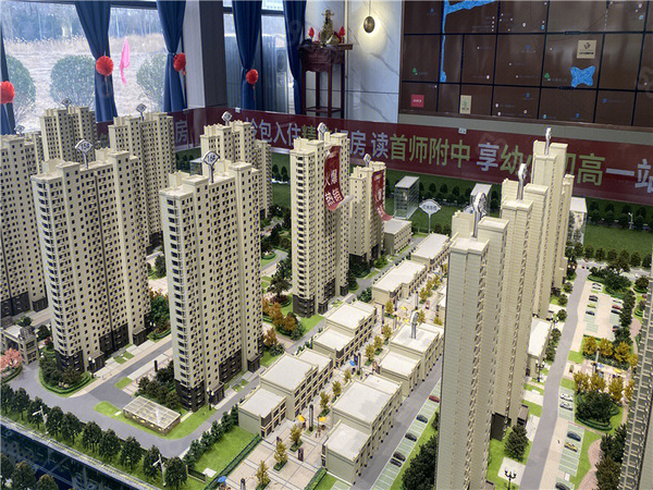 金居·印象蓝湾规划沙盘