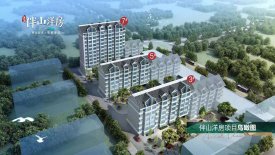 延吉市延吉市伴山洋房楼盘新房真实图片