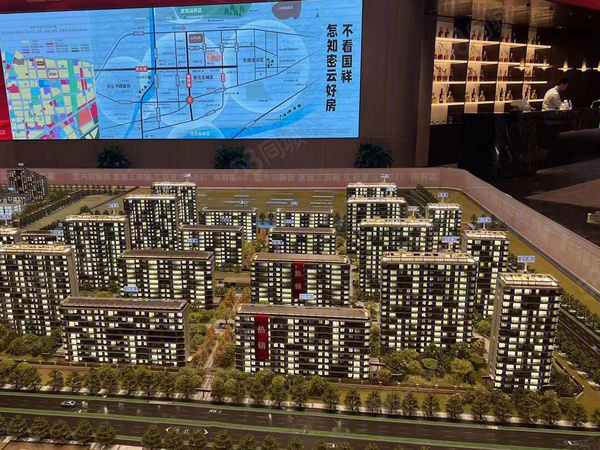 國祥雲(yún)著規(guī)劃沙盤