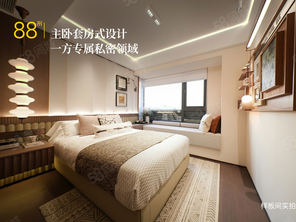 信保城,佛山信保城房价,桃李府,信保城物业、户型图、周边配套和交通详情_佛山58爱房